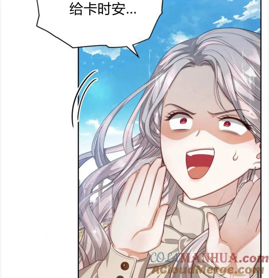 第50话132
