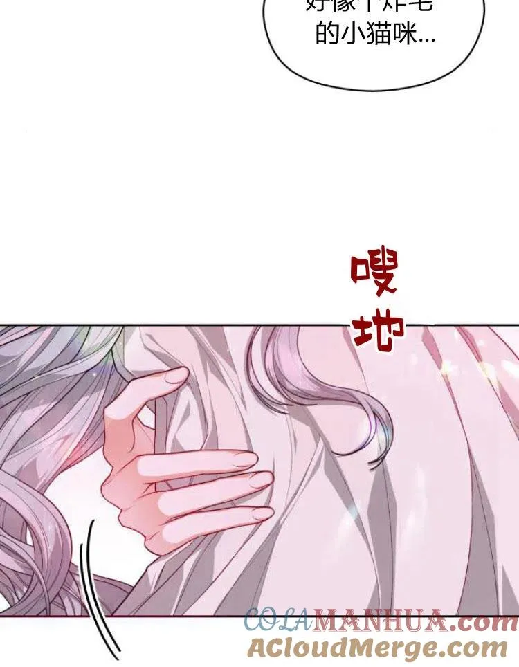 第6话32