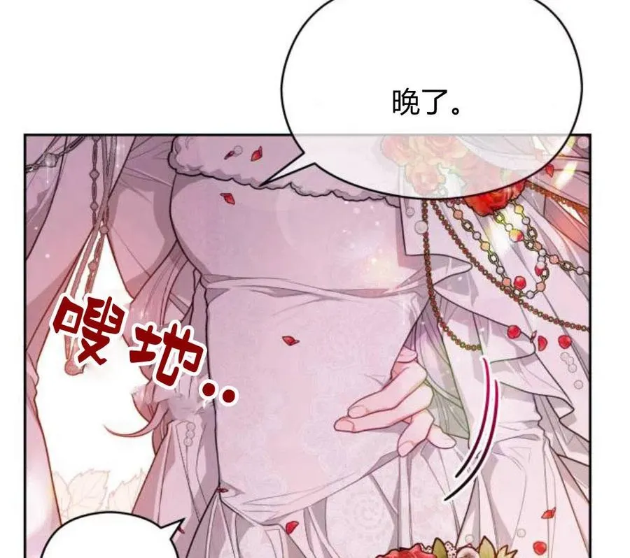 第4话153