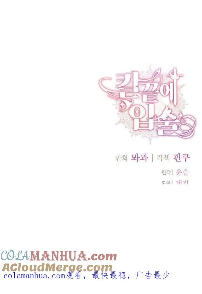 第1话176