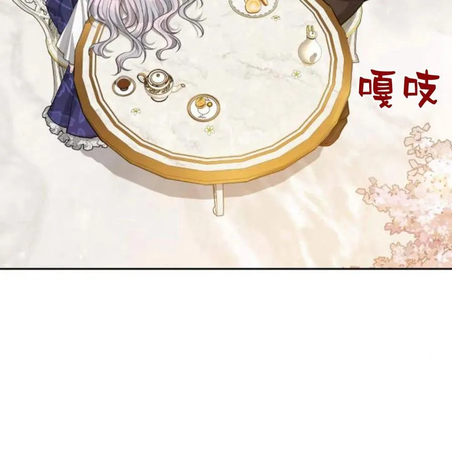 第28话39