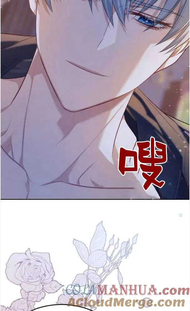 第27话81
