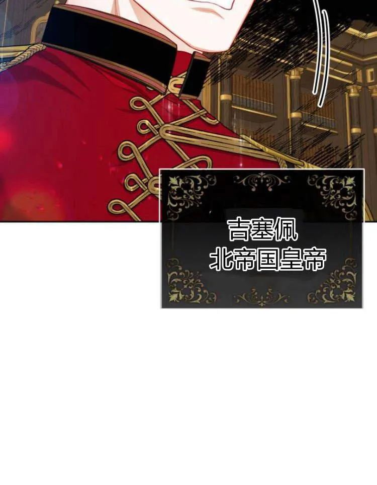 第18话74