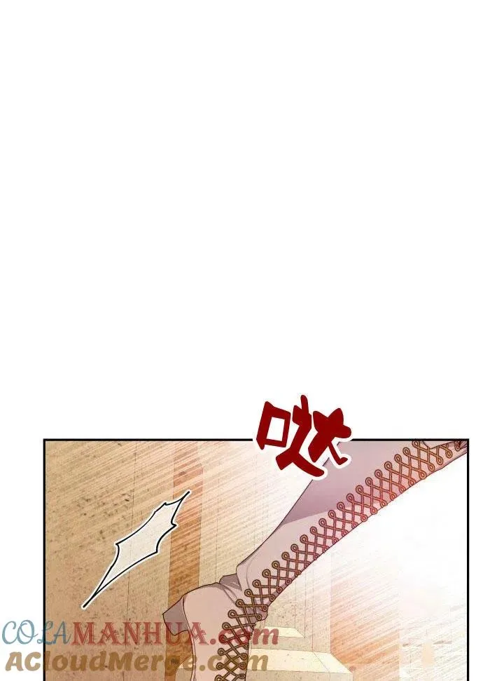 第1话44