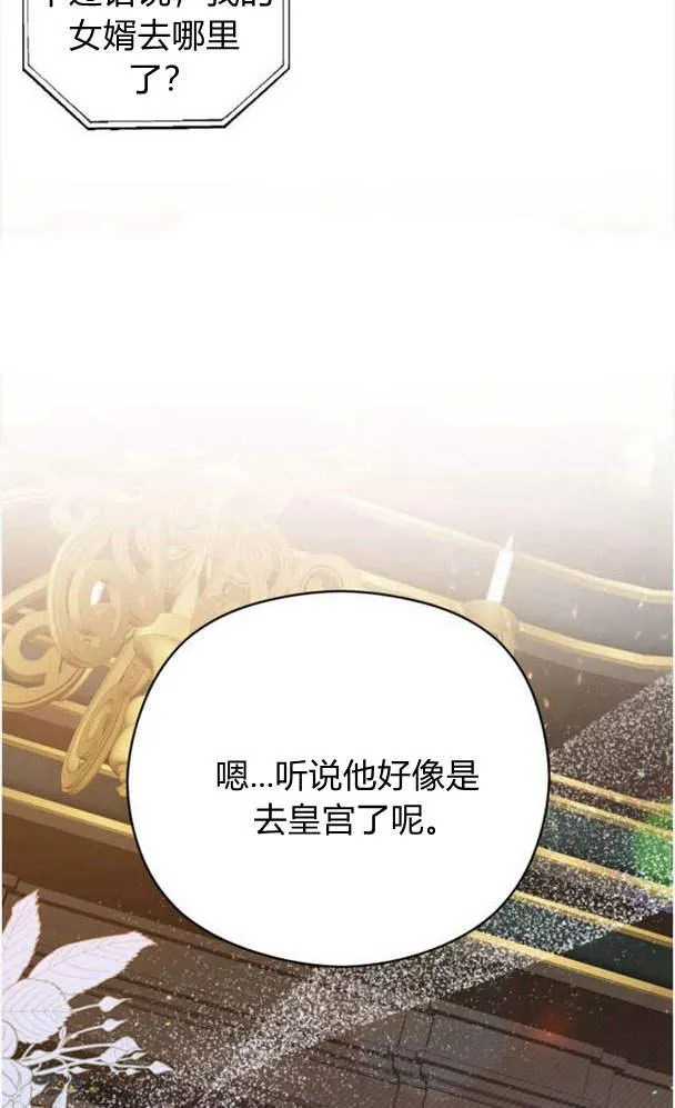 第24话47
