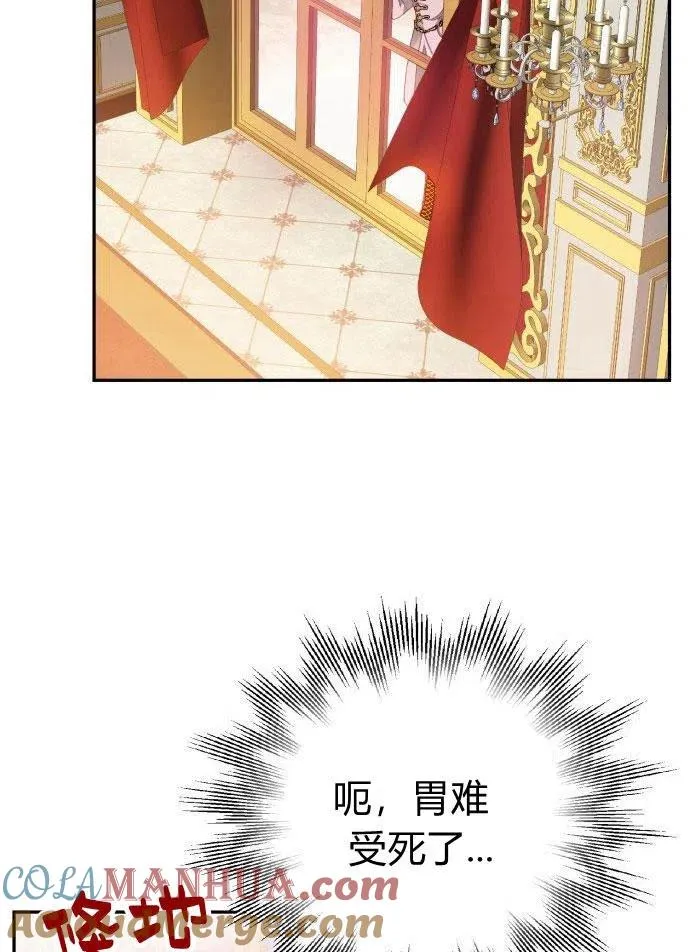 第1话72