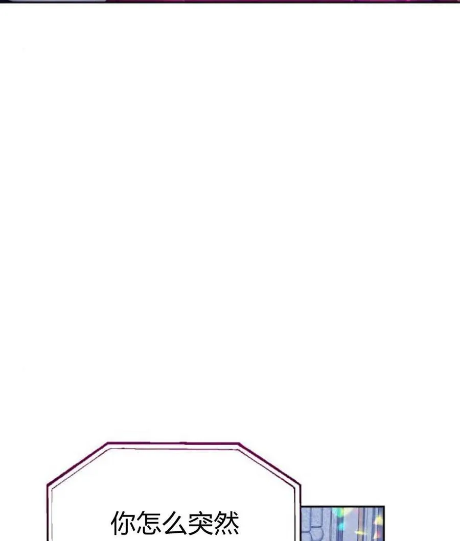 第30话30