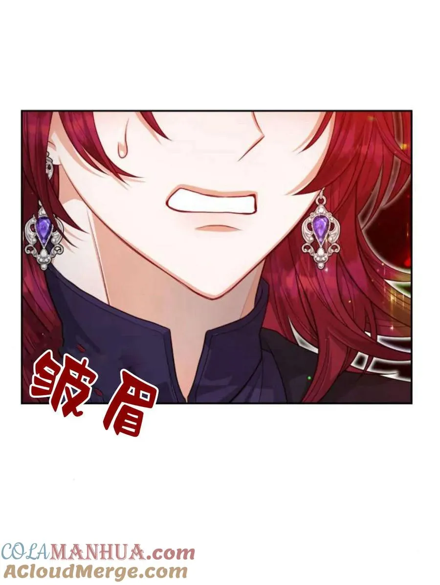 第38话42