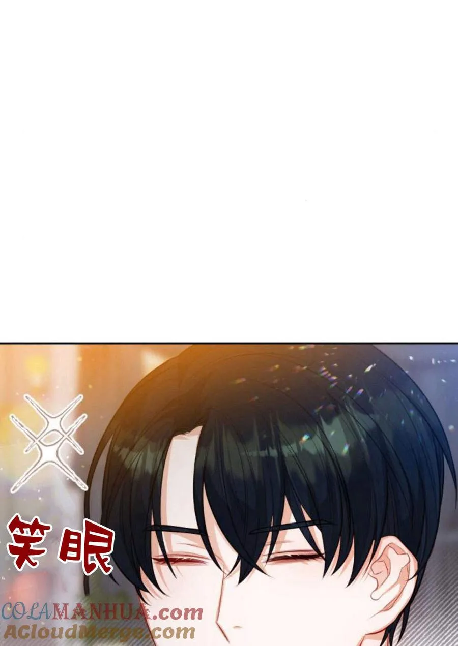 第35话33