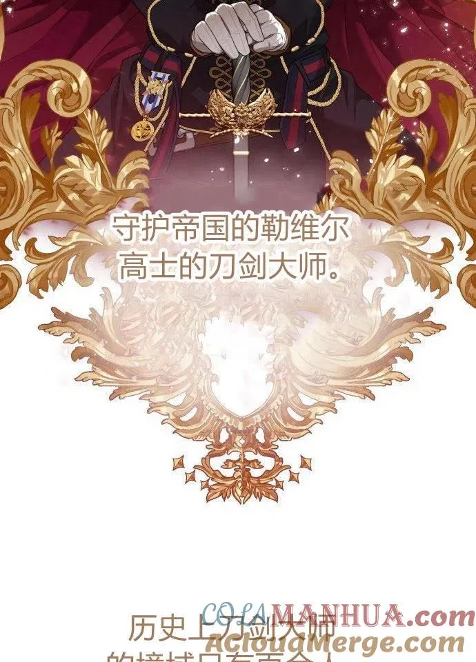 第1话144