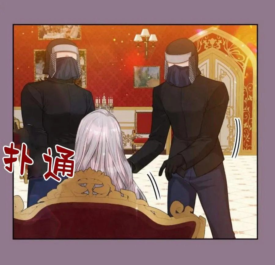 第33话58