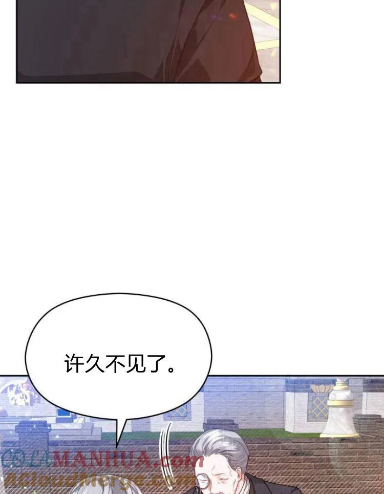 第11话32