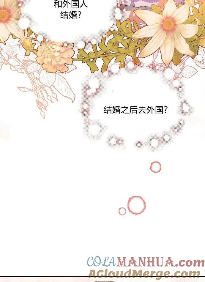 第2话60