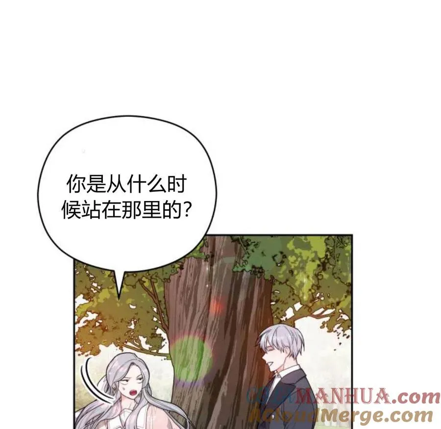 第4话28