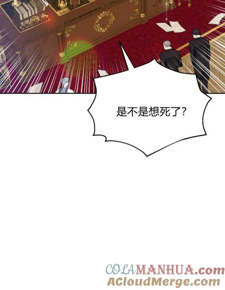 第18话72