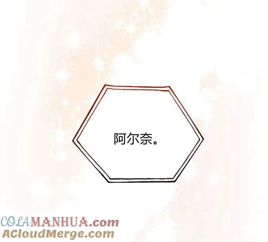第4话92