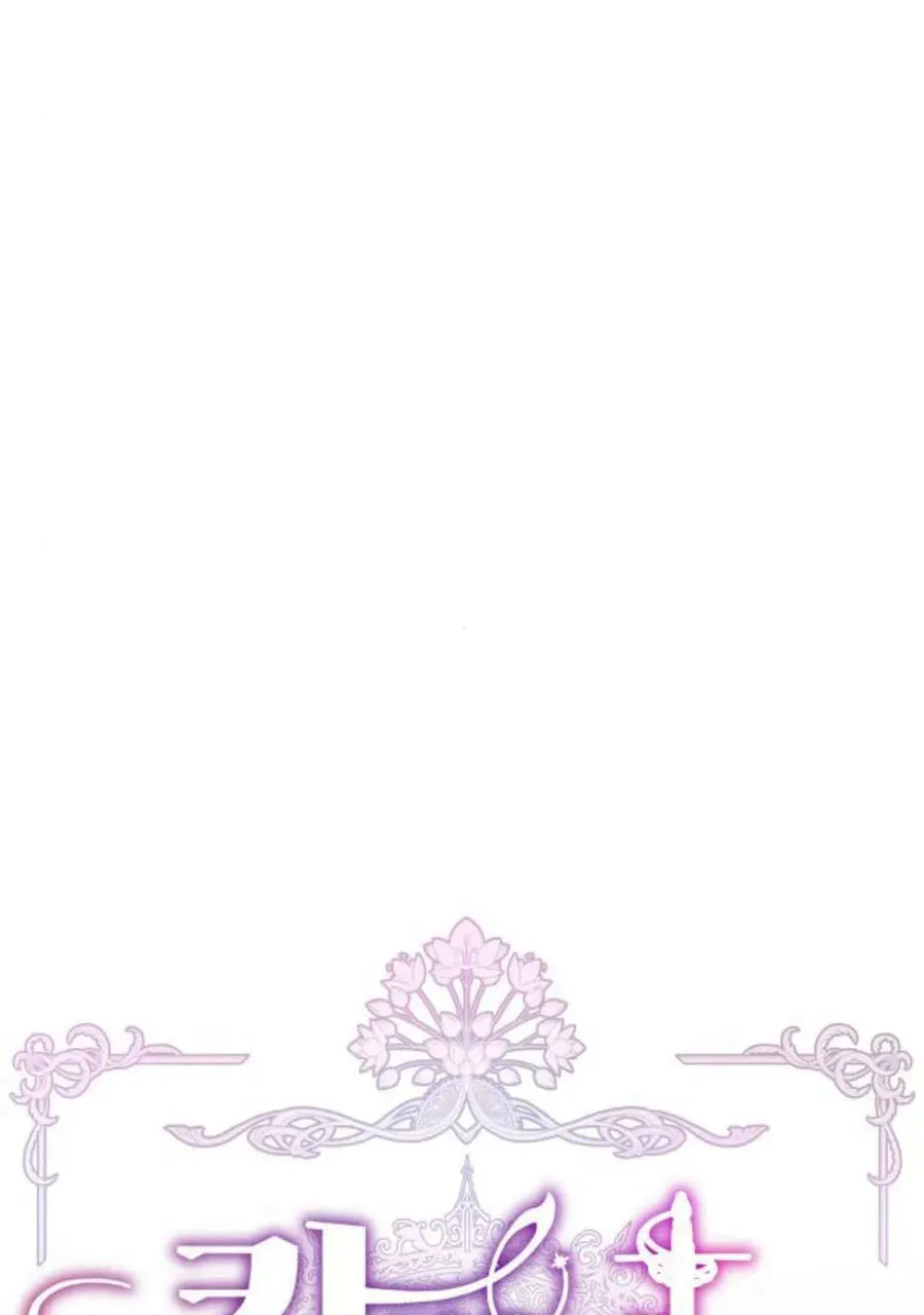 第47话43