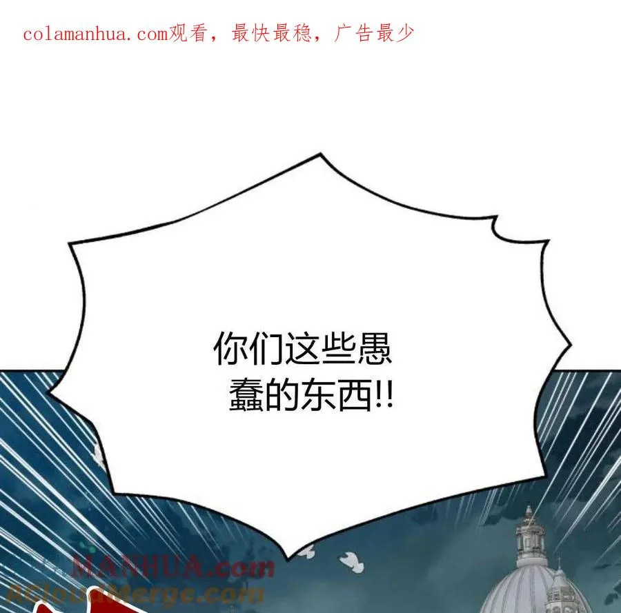 第29话0