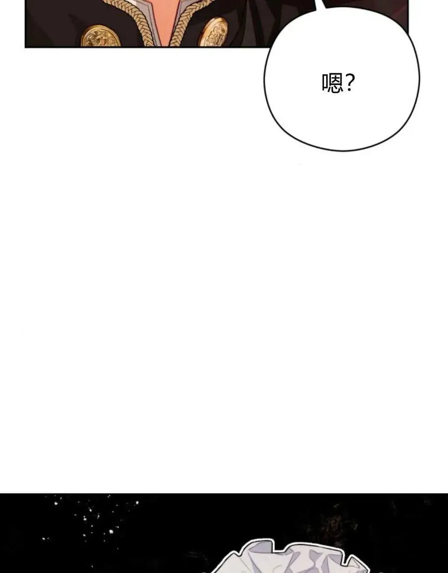 第43话59