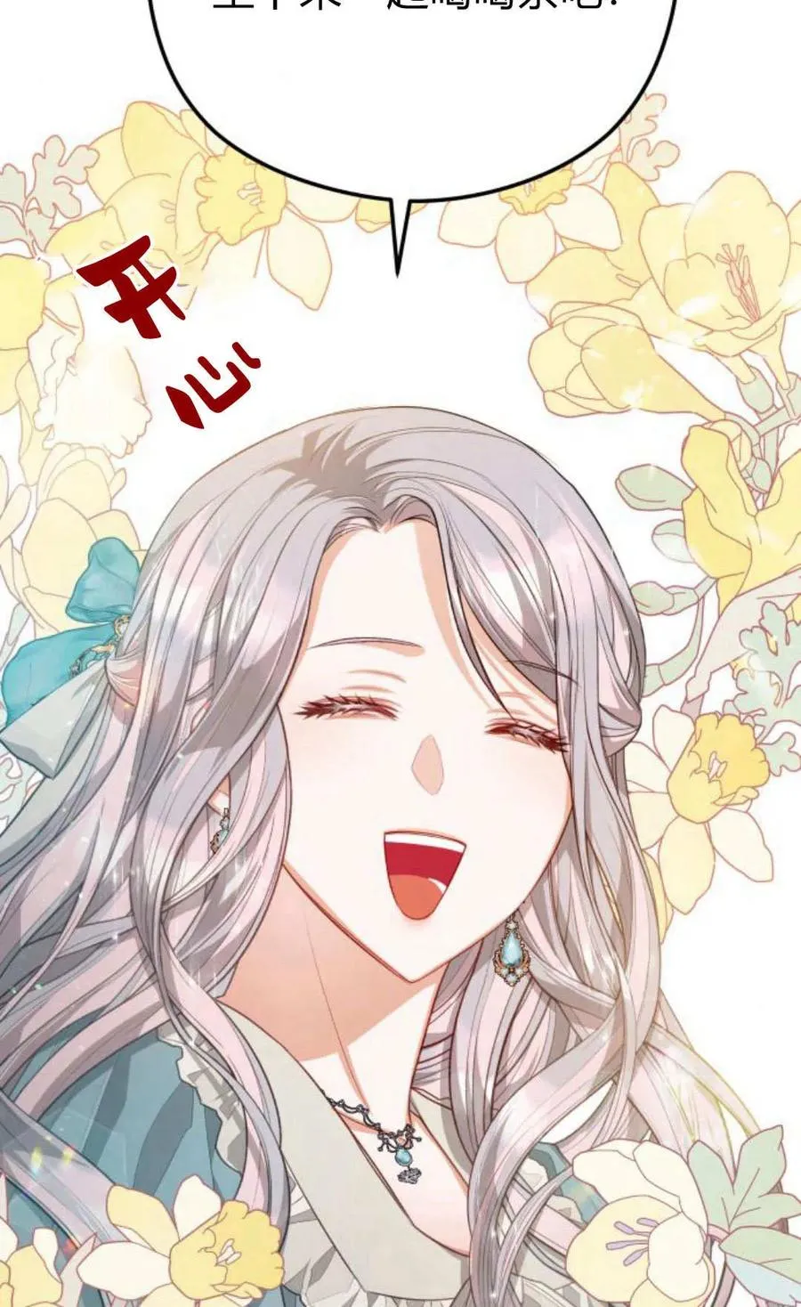 第41话31