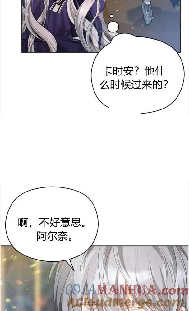 第25话33
