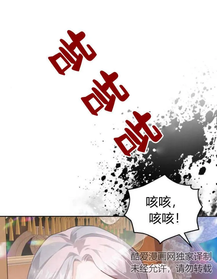 第10话25