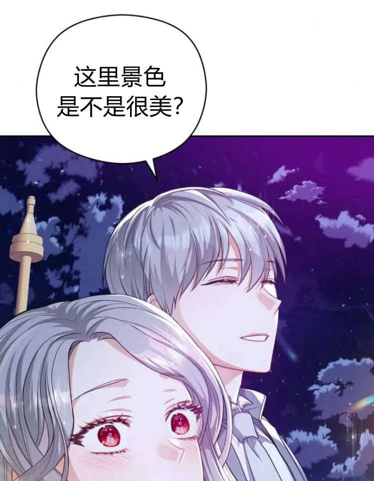 第16话10