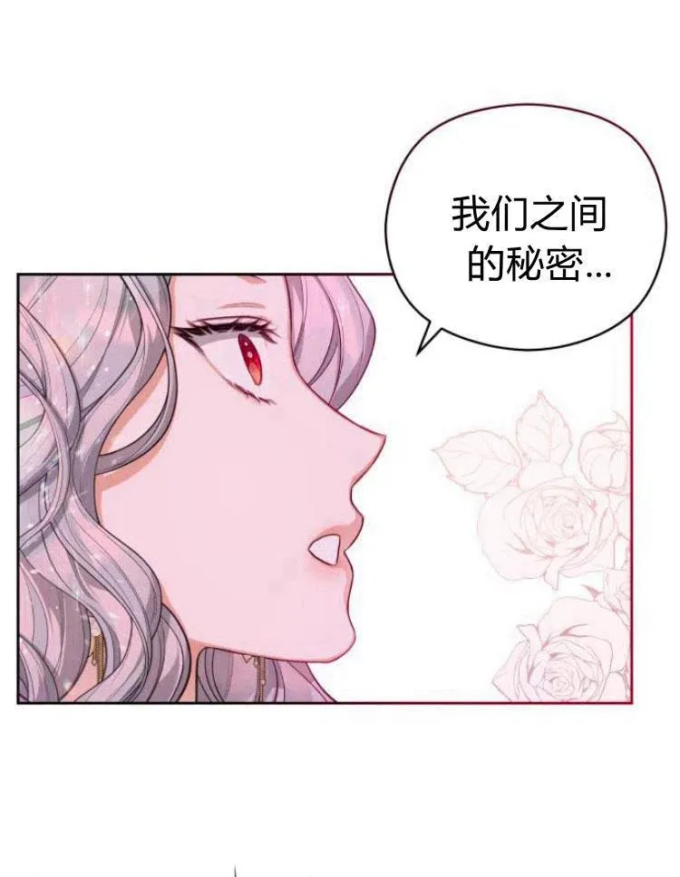 第6话115