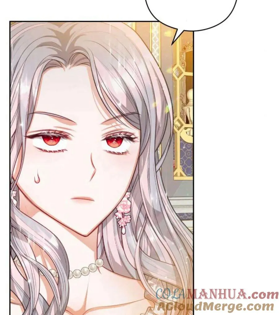第44话4