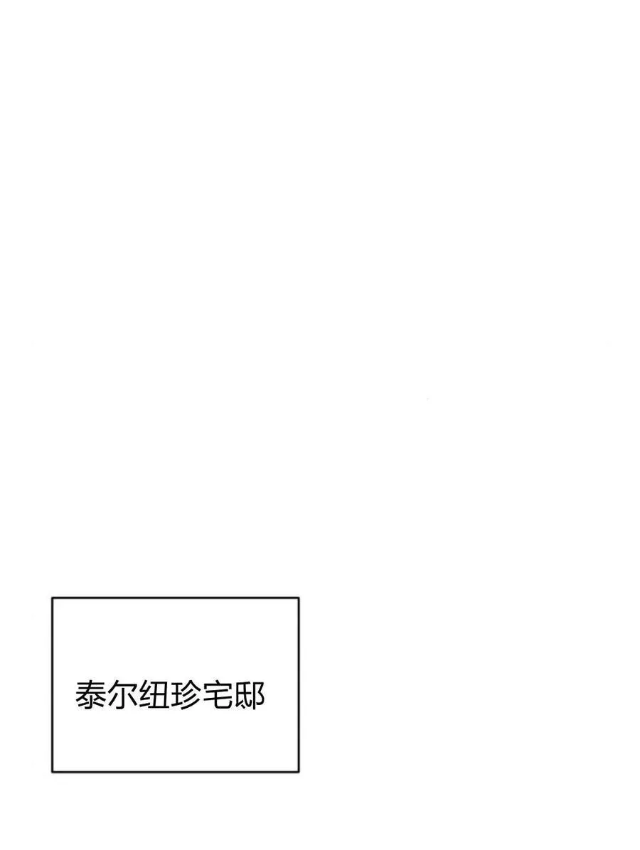 第38话44