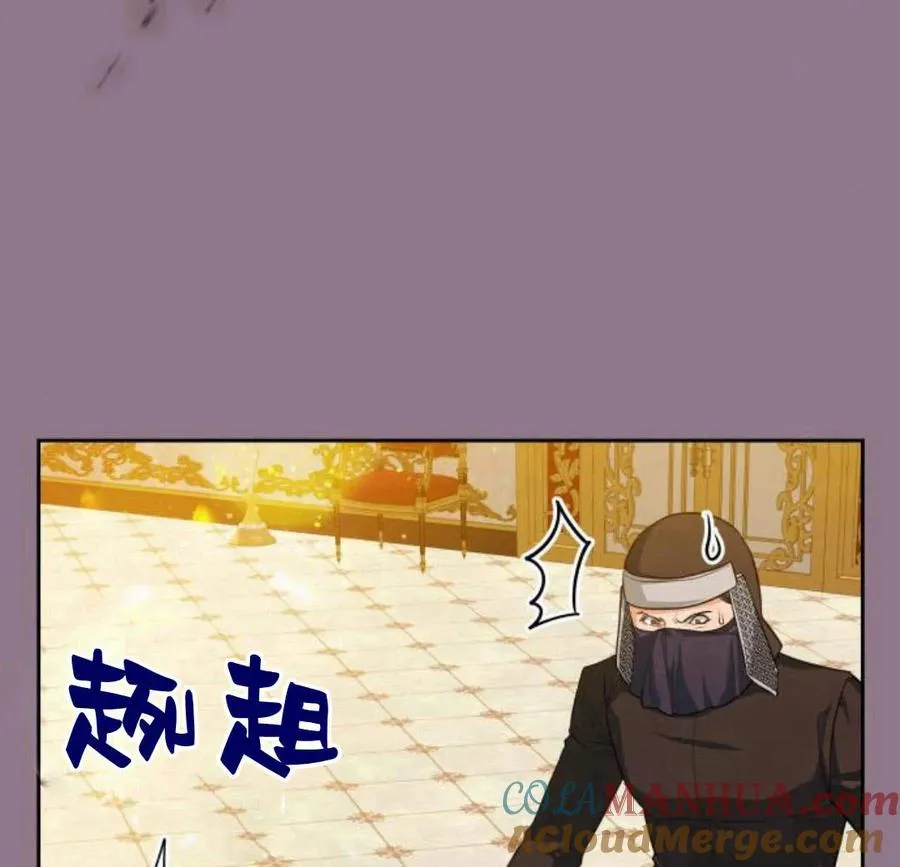 第33话68