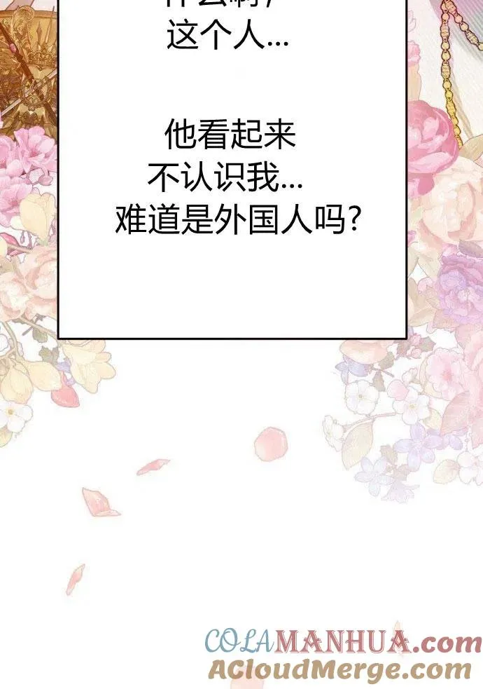 第1话120