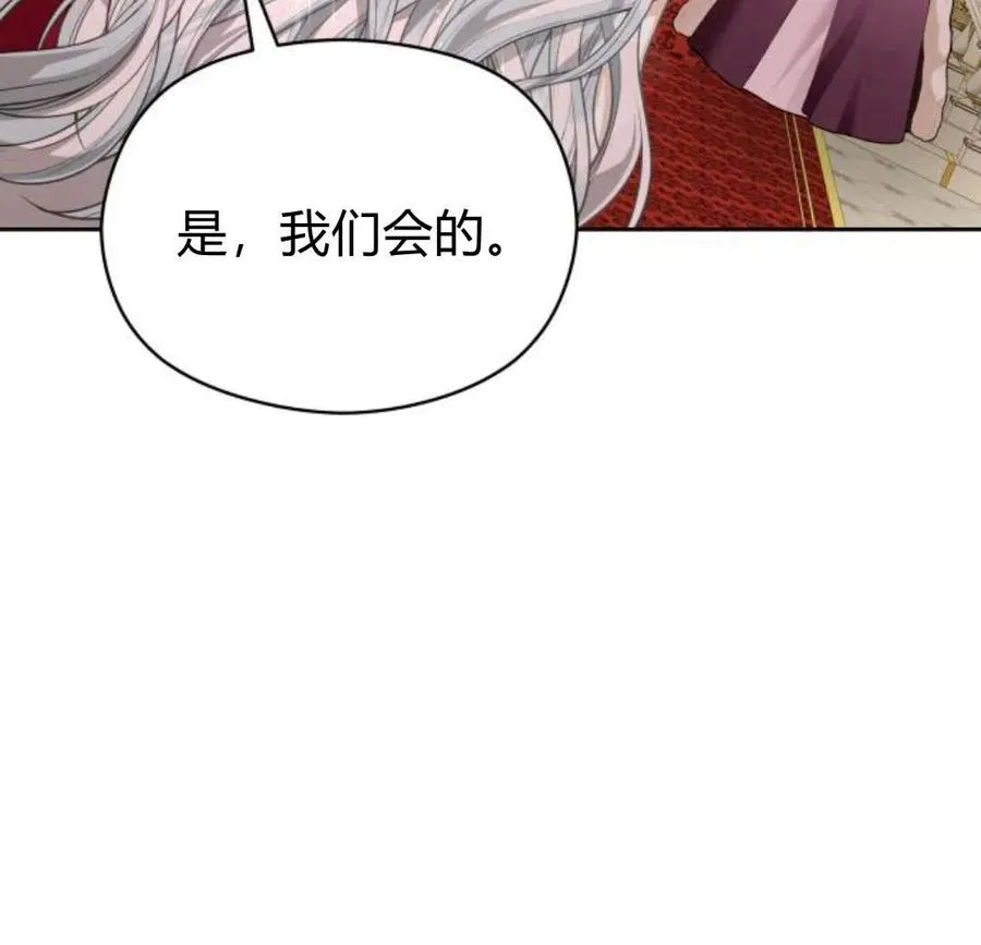 第33话134
