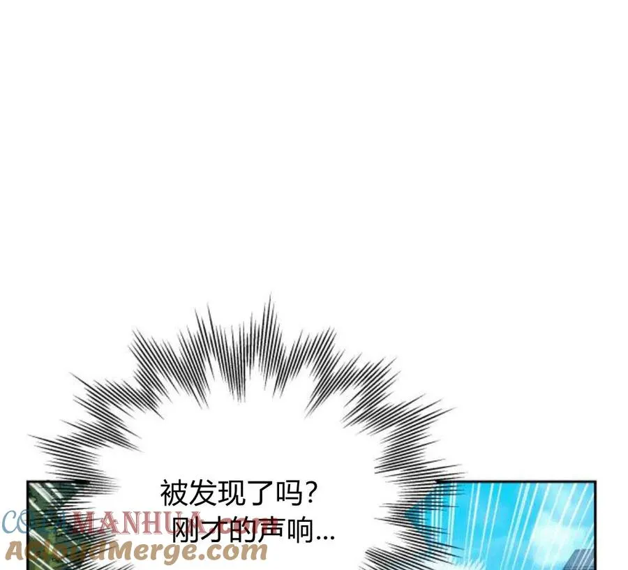 第4话12