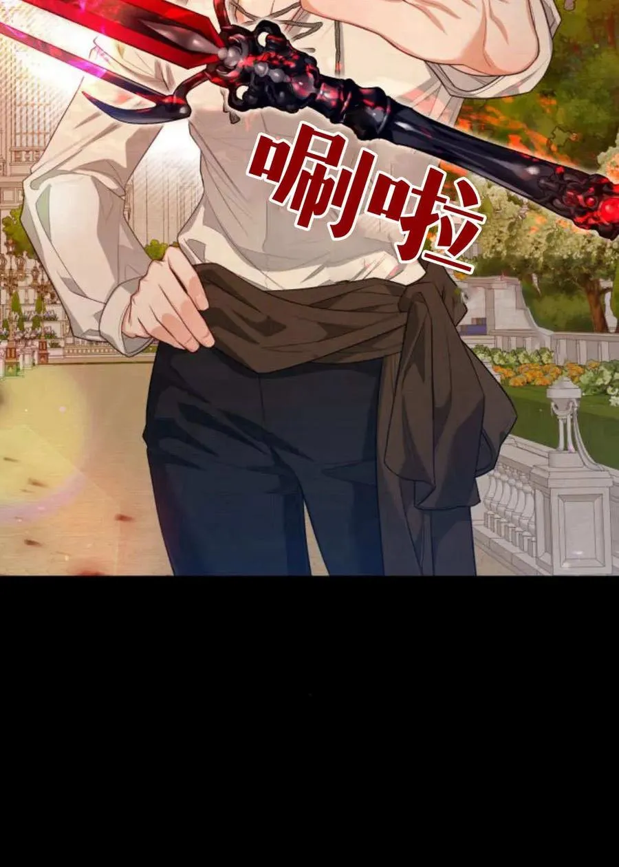 第47话71