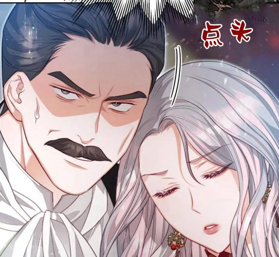 第32话35