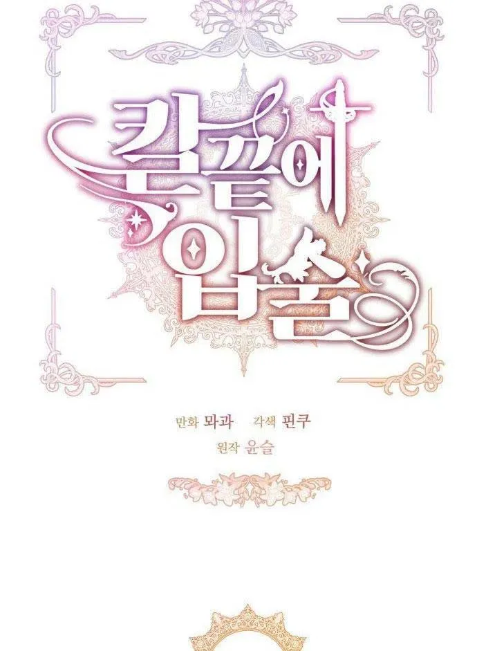 第1话19