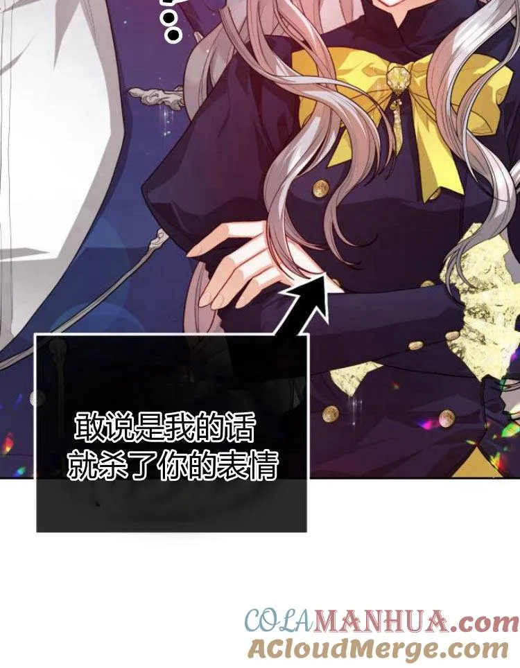 第11话12