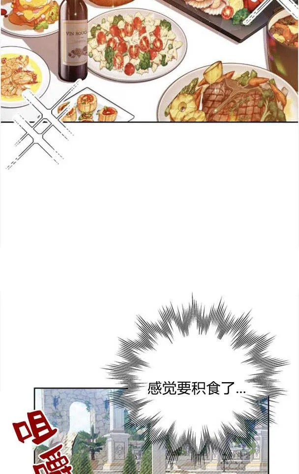 第21话40