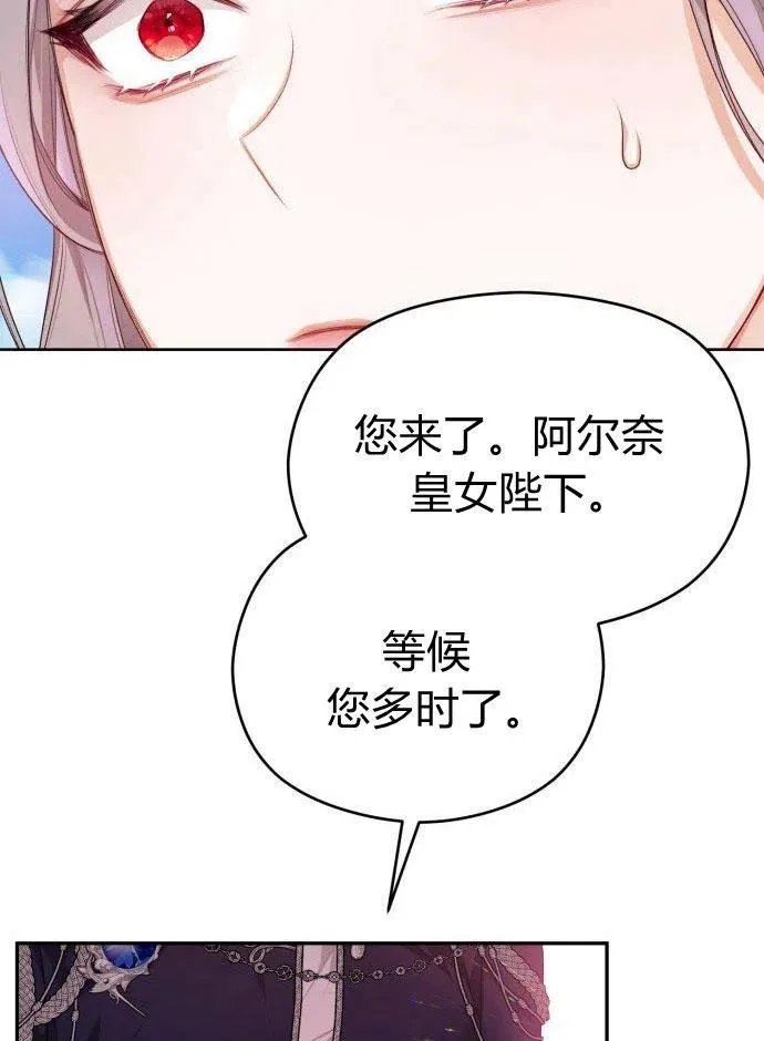 第1话10