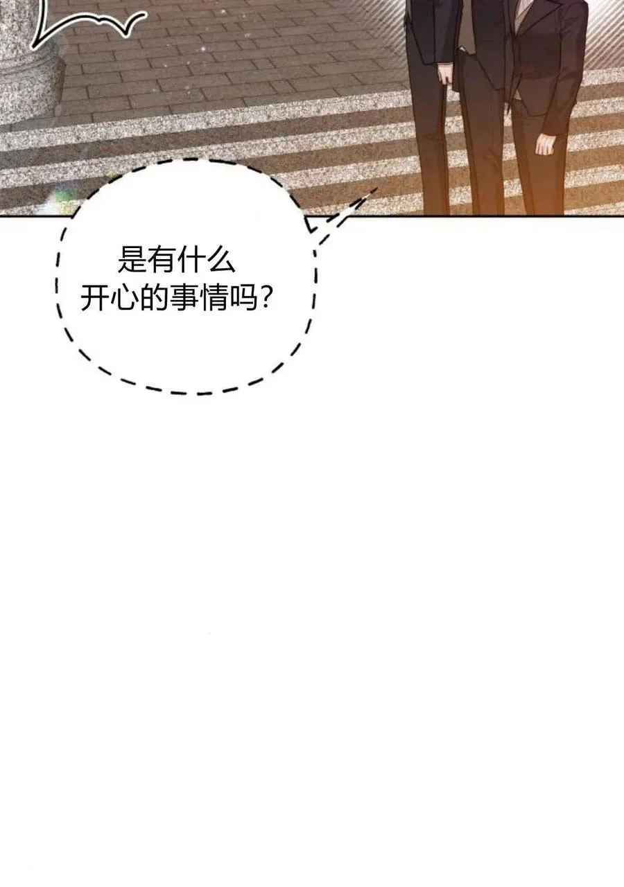 第36话93