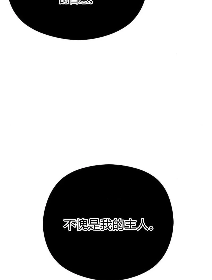 第39话41