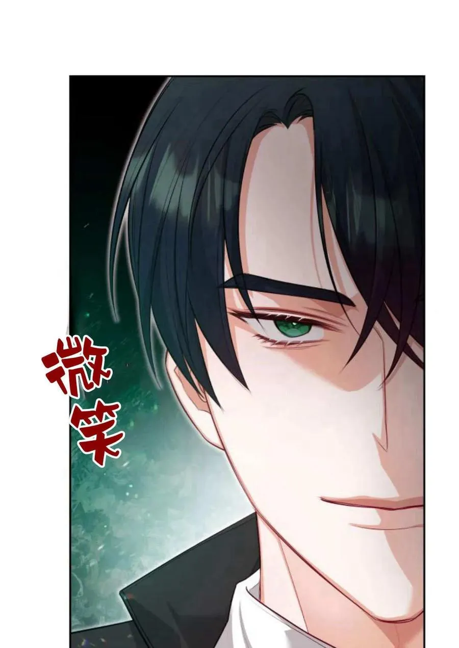 第40话101