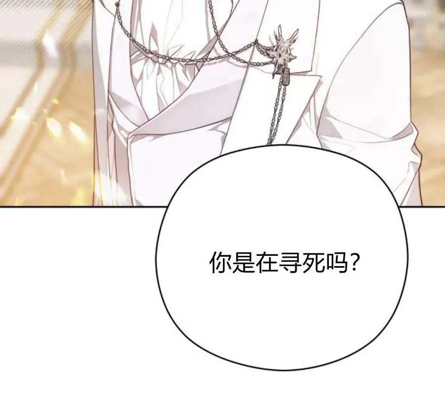 第5话15