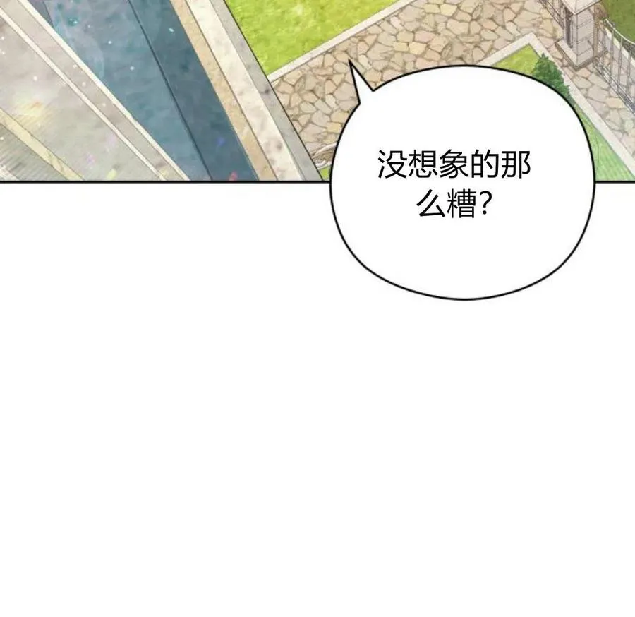 第4话41