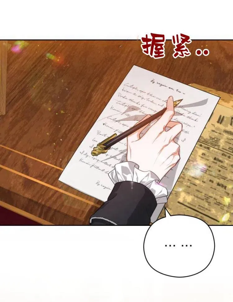第6话130