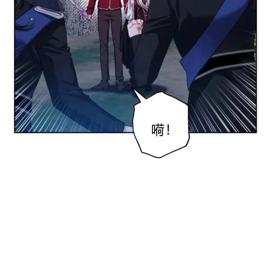 第48话143