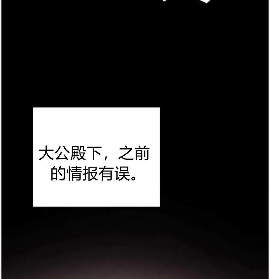 第50话33