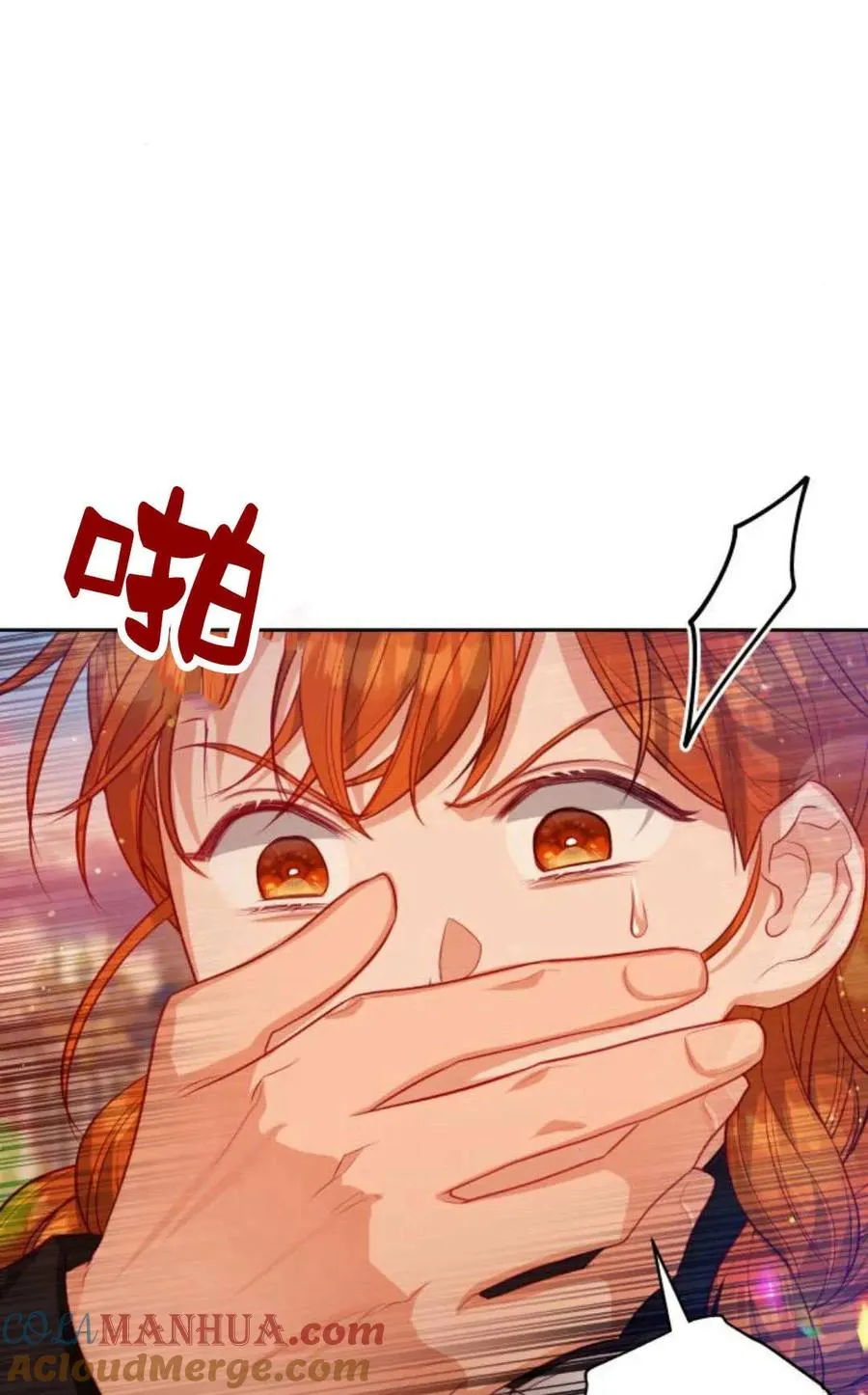 第43话40