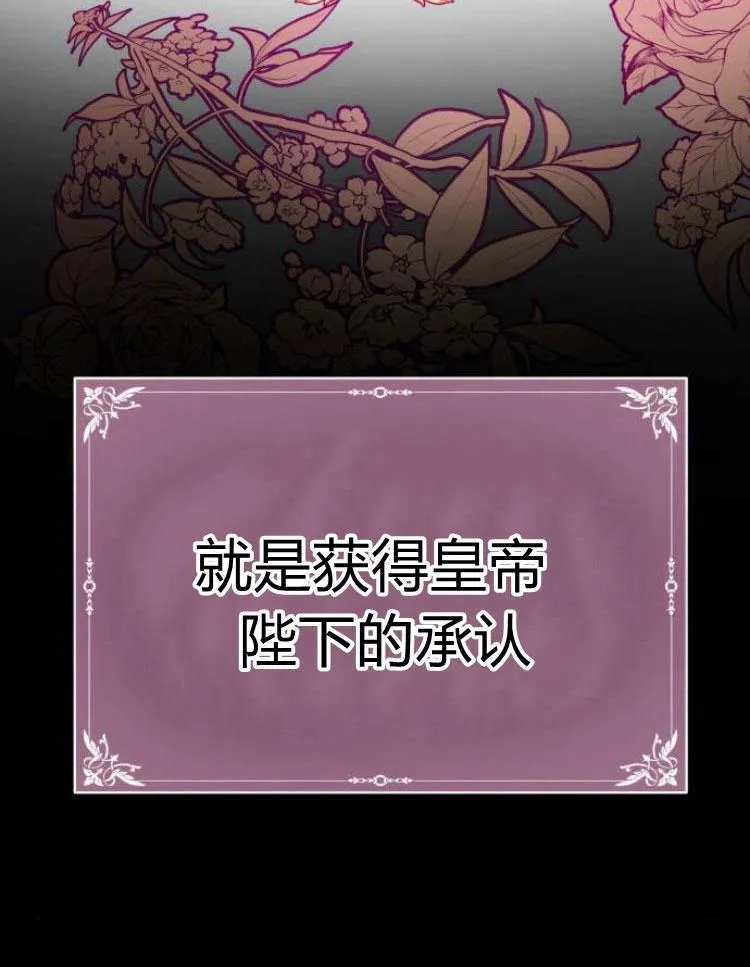 第9话33